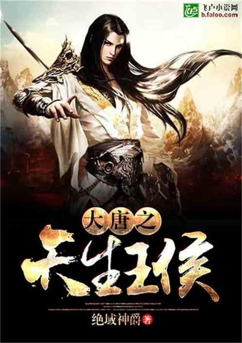 超三国无双3