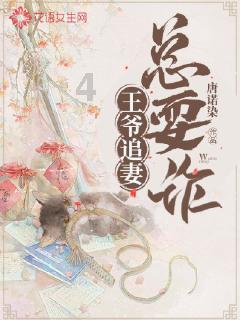 太空射击者
